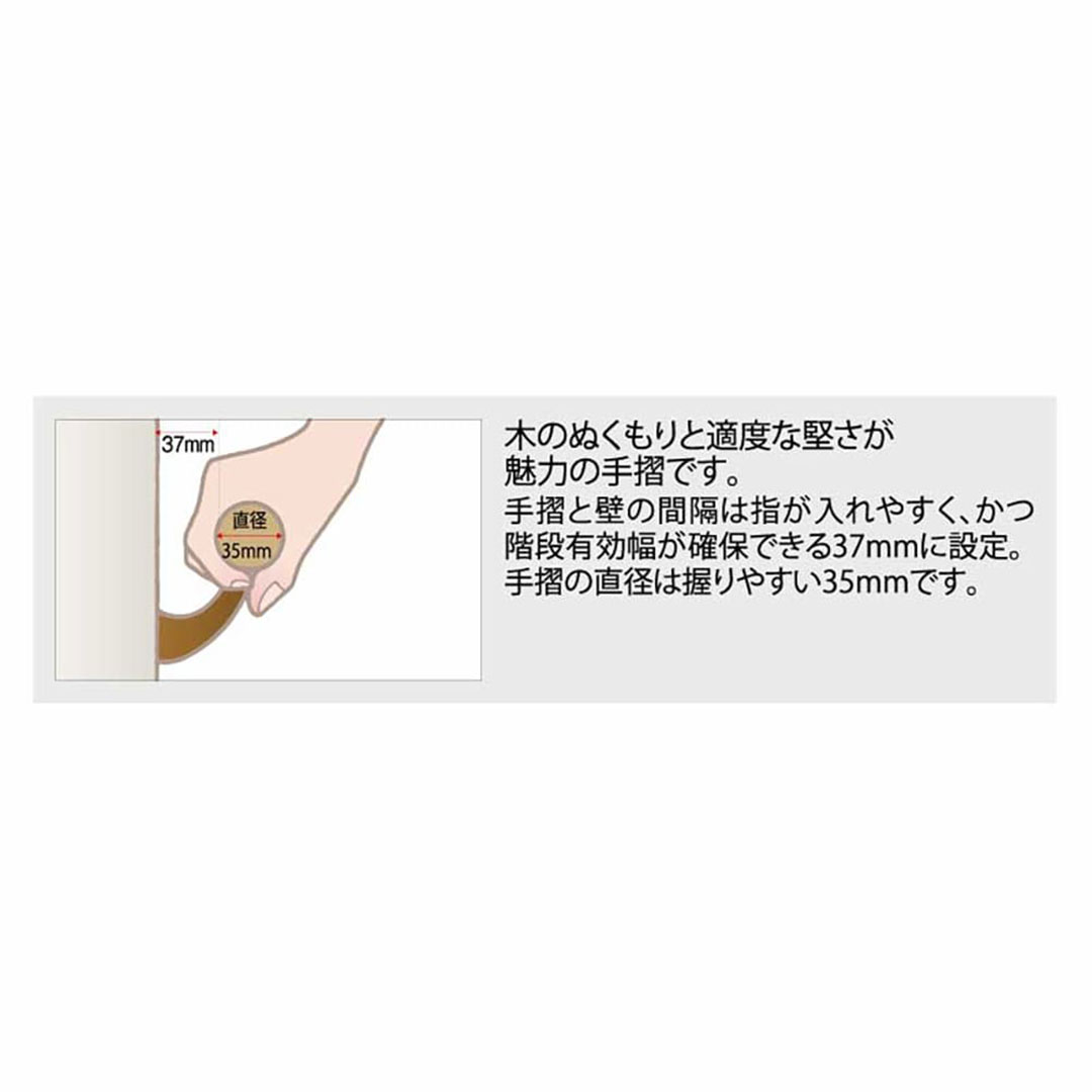 丸棒手摺 マルボ21（木部）1860mm 単色ホワイト KSBM-186RTPH-S 永大産業 EIDAI