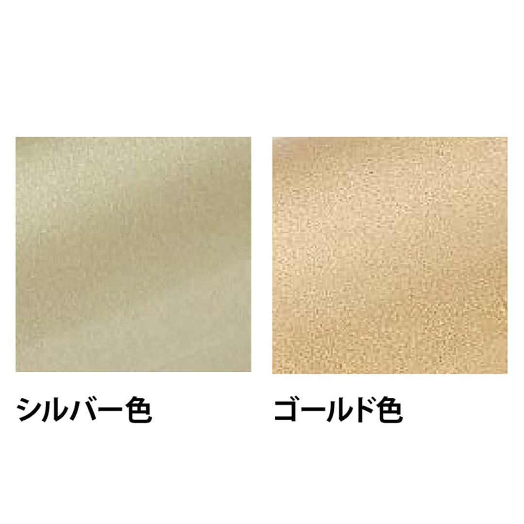 ブラケット 丸型 壁受 マルボ21用 シルバー KSB-S21TK-2【ケース販売】2個入 手摺部材 永大産業 EIDAI