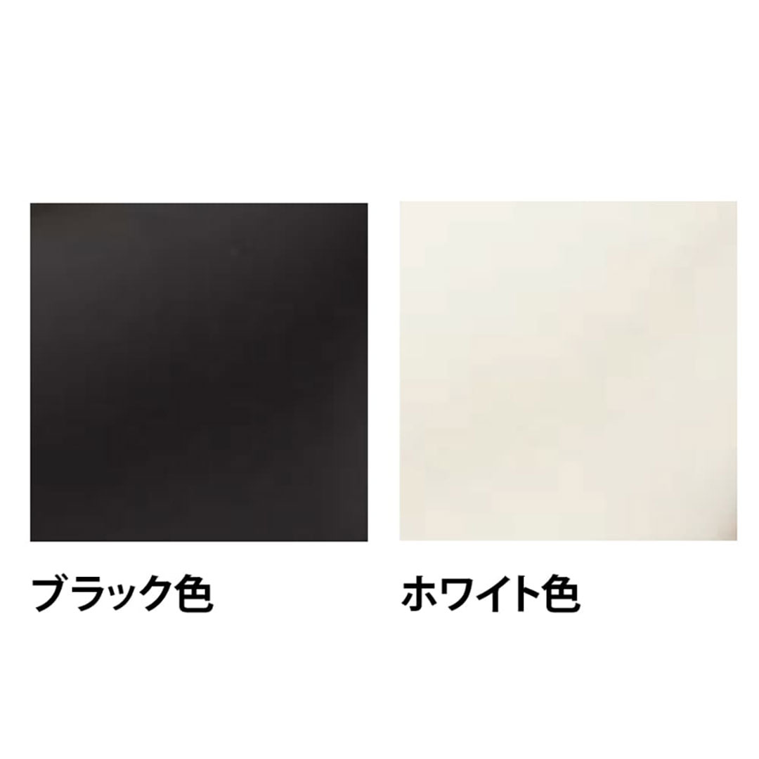 ブラケット 角型 壁受 マルボ21用 ホワイト KSB-W1TK-2【ケース販売】2個入 手摺部材 永大産業 EIDAI