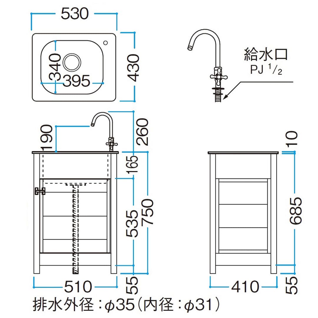 エバーエコウッド ガーデンシンク 4型(目隠しタイプ) ダークブラウン 94032500 タカショー