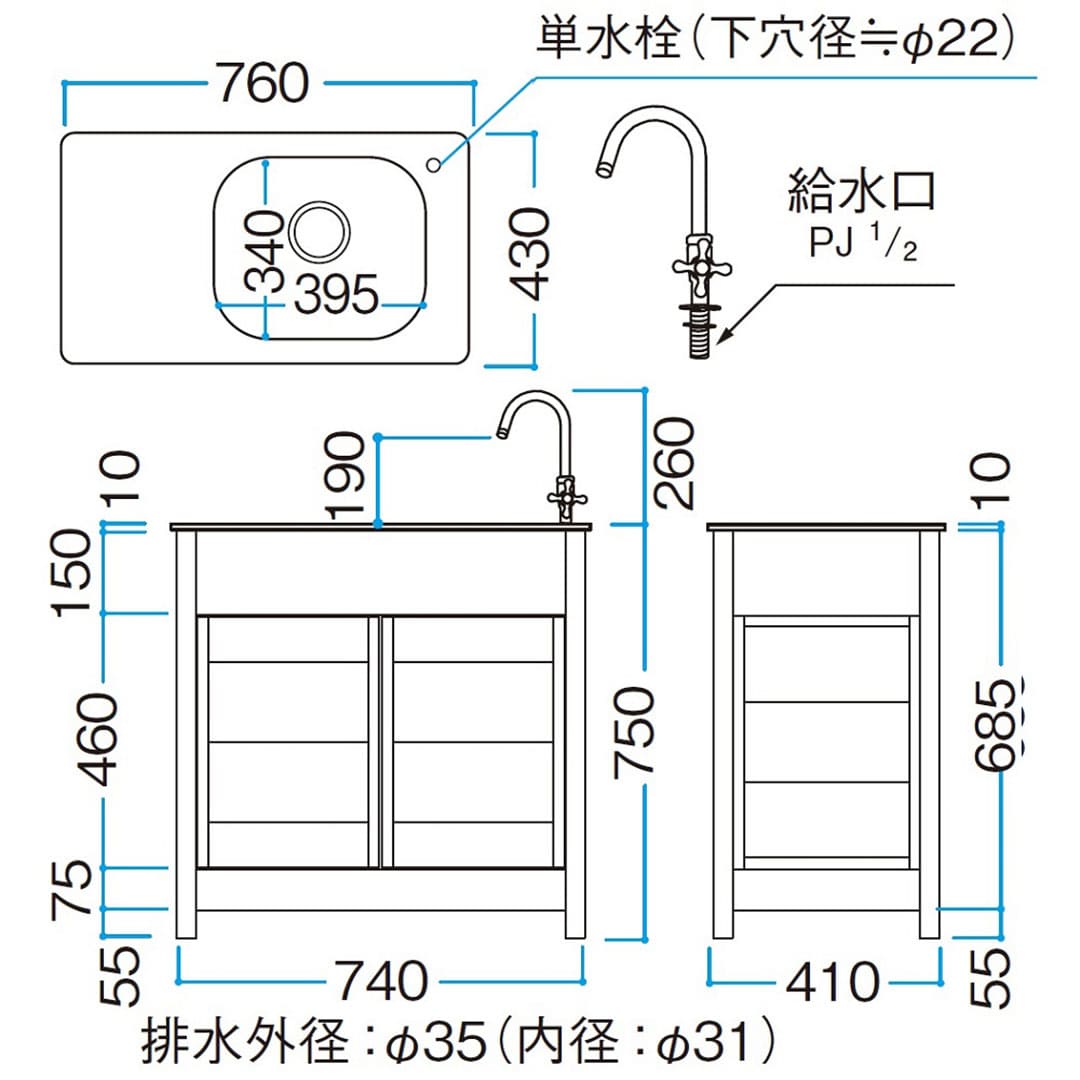 エバーエコウッド ガーデンシンク 3型(幅広･目隠しタイプ) ナチュラル 94035600 タカショー