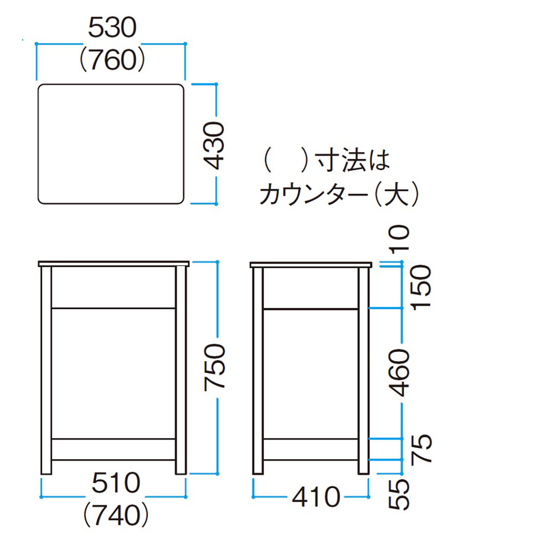 エバーエコウッド カウンター(大) ナチュラル 14736600 タカショー
