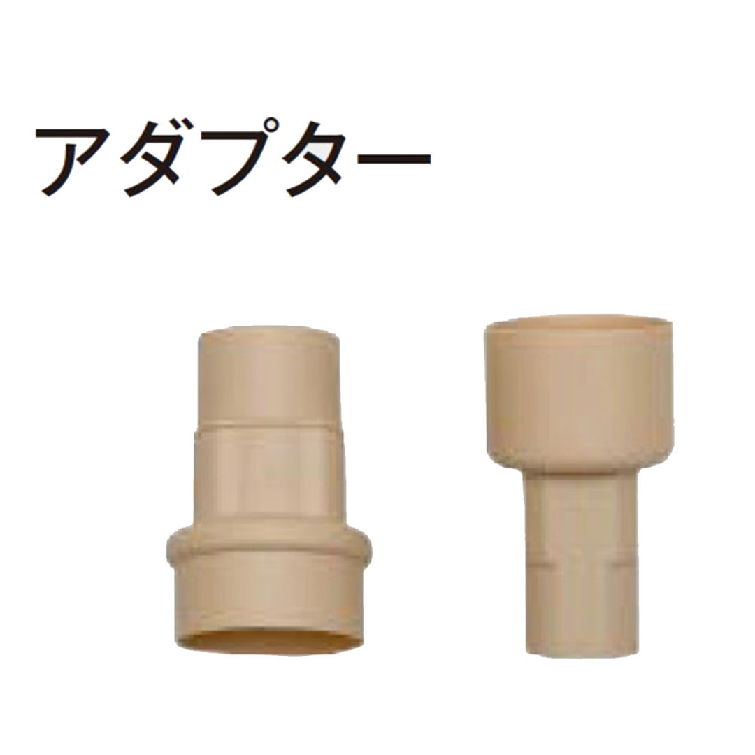 雨水タンク 取水器用 40mm角丸アダプター 93052400 タカショー【本体と同時購入で送料無料】