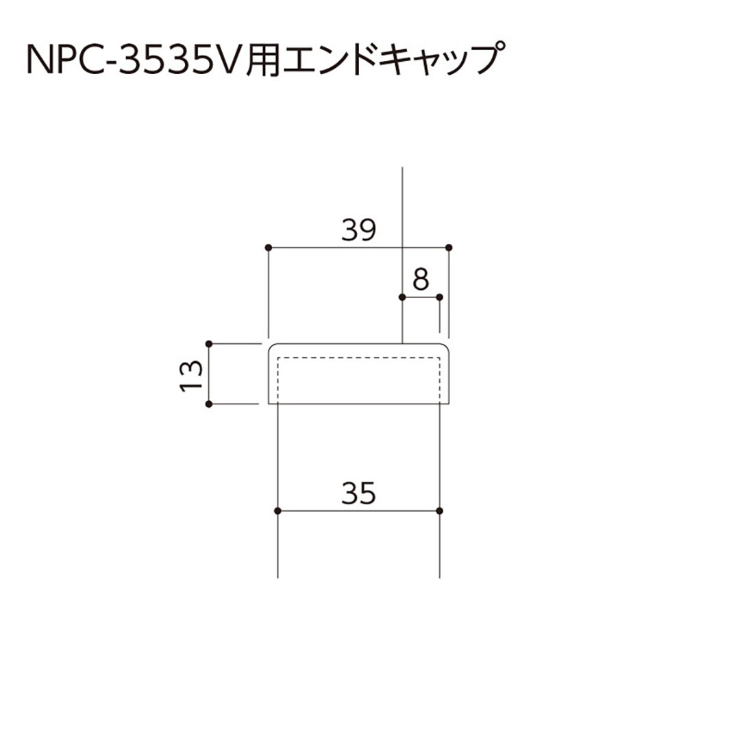 コーナーガード NPC-3535V 1m レモンイエロー【エンドキャップ1個付属 】ナカ工業