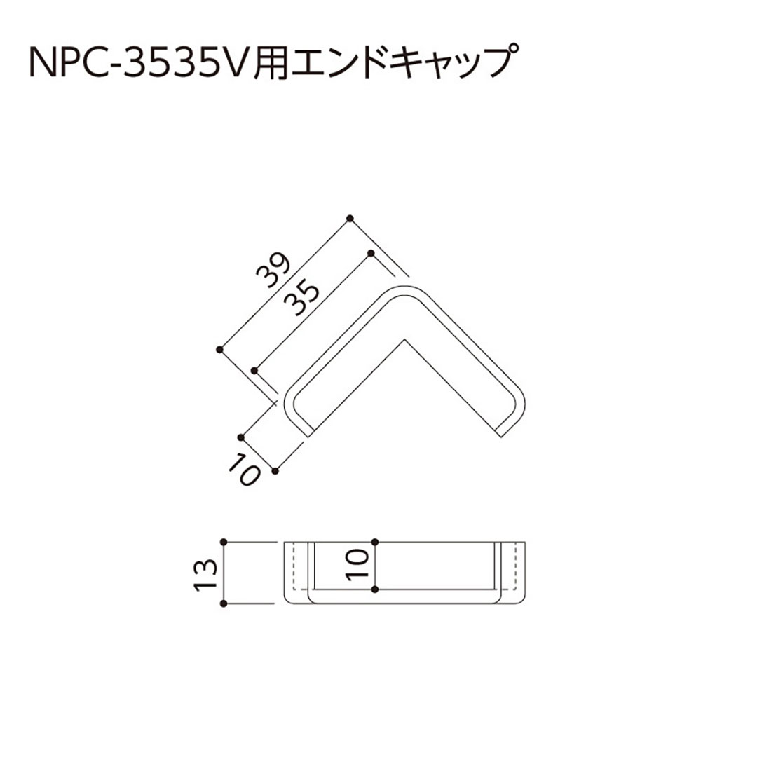 コーナーガード NPC-3535V 1m レモンイエロー【エンドキャップ1個付属 】ナカ工業
