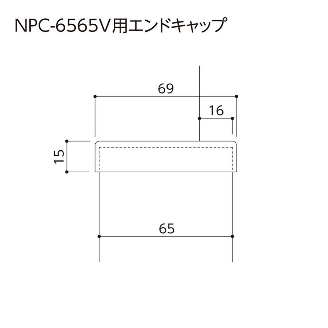 コーナーガード NPC-6565V 2m ブラック【エンドキャップ1個付属 】ナカ工業