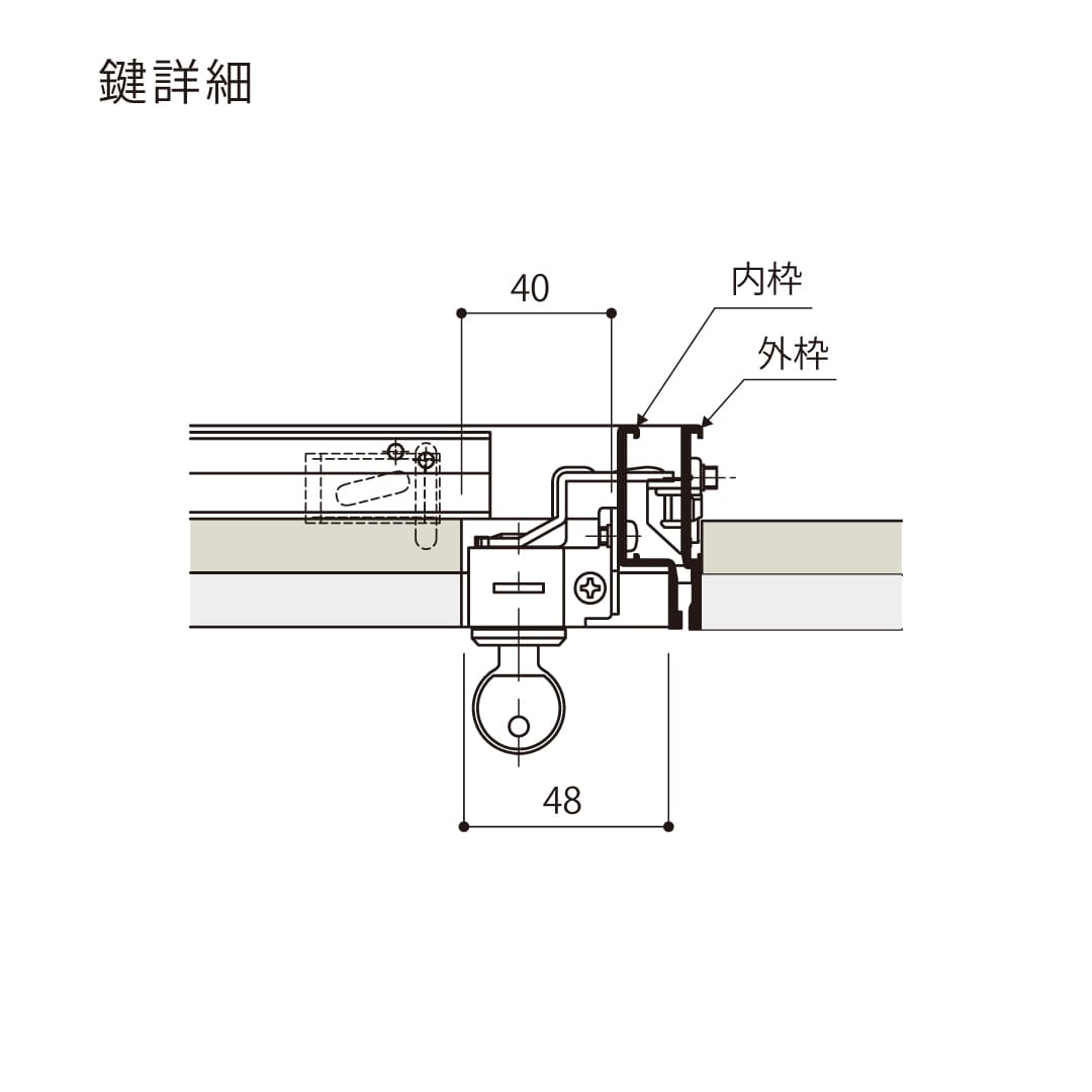 天井点検口 ハイハッチ 鍵付 シルバー MMⅡf HHMMⅡf-K303 目地 303×303 スライド金具 点検口 ナカ工業