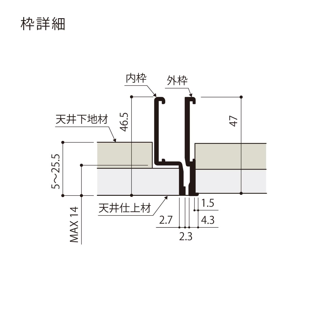 天井点検口 ハイハッチ シルバー MMHⅡ HHMMHⅡ-454 掛付目地 454×454 スリム 点検口 ナカ工業