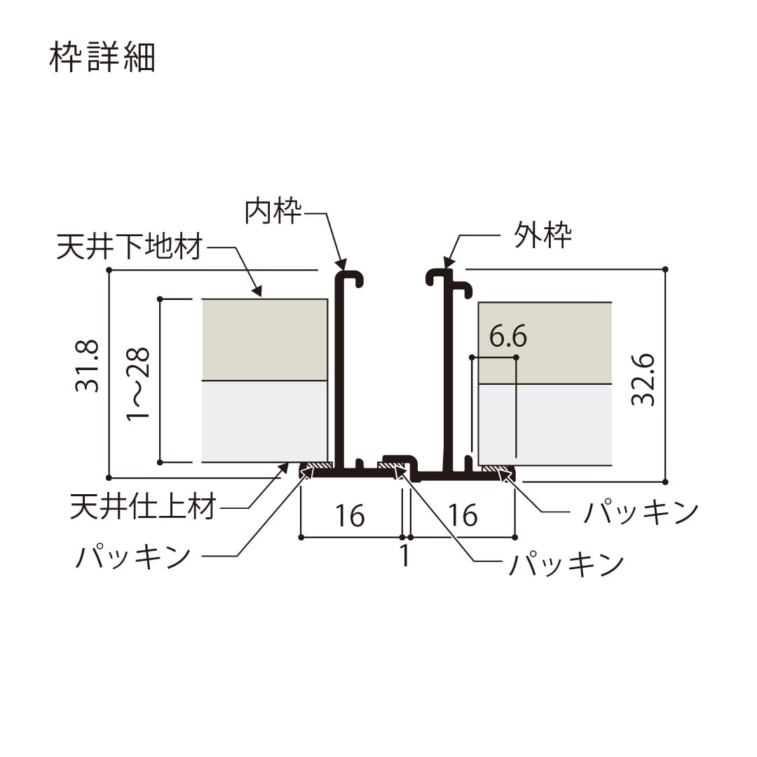 天井点検口 ハイハッチ シルバー NT HHNT-303 気密 303×303 A4等級 遮音 点検口 ナカ工業
