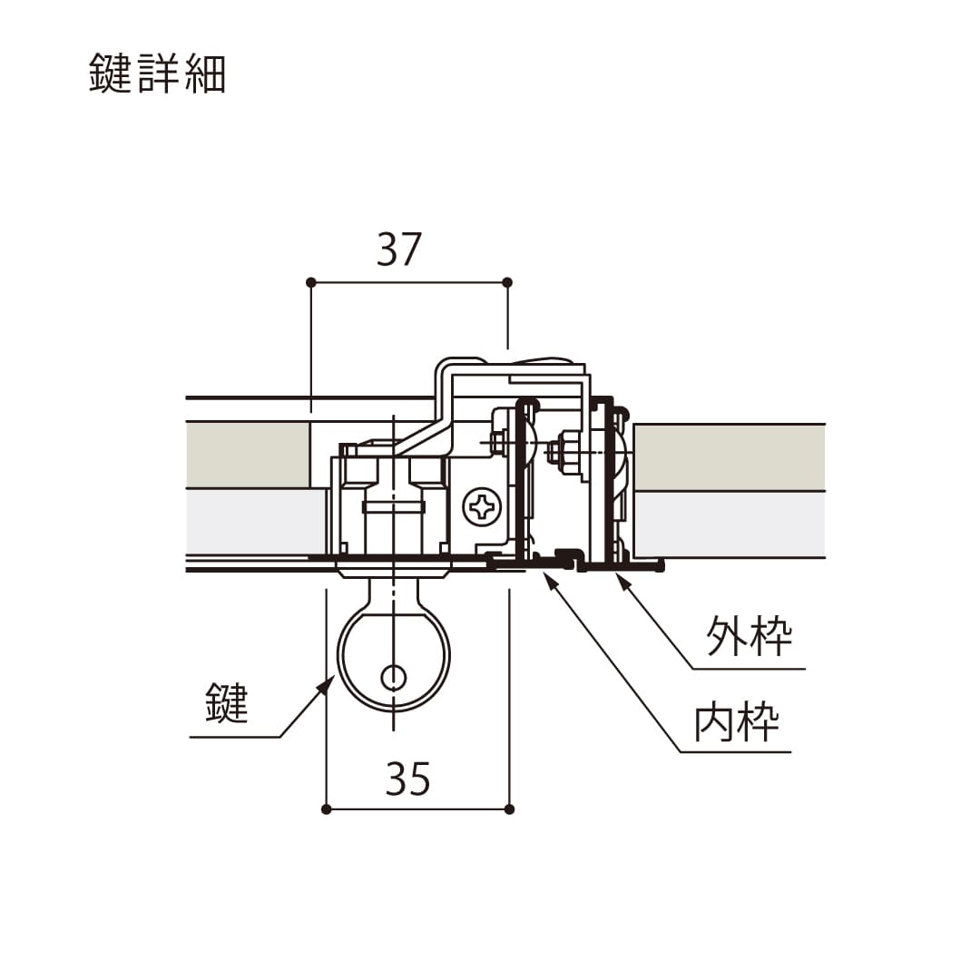 天井点検口 ハイハッチ 鍵付 ホワイト NT HHNT-K454W 気密 454×454 白 A4等級 遮音 点検口 ナカ工業