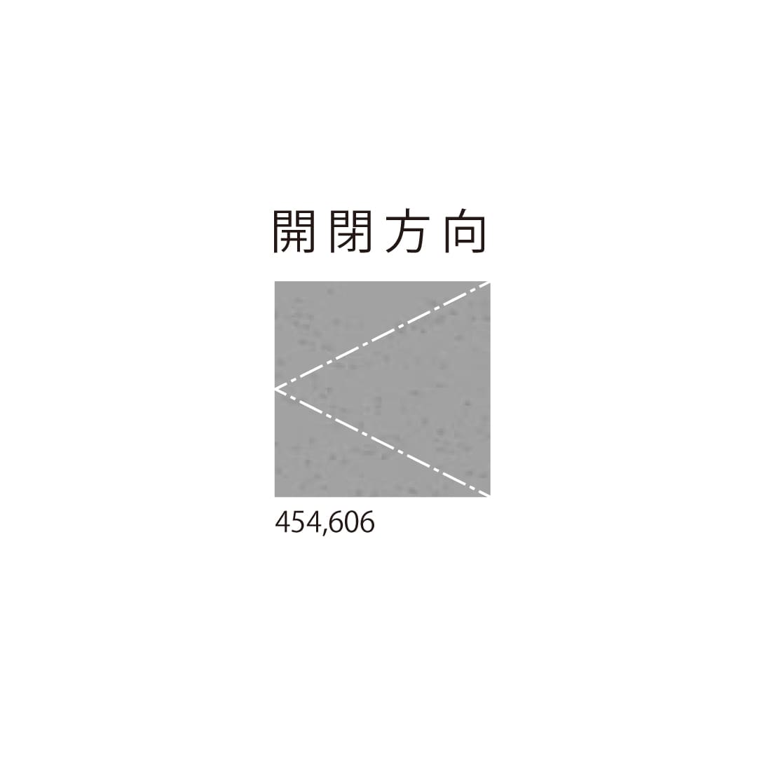 天井点検口 ハイハッチ シルバー NKT NKT-454 軒天 454×454 耐風圧性能 点検口 ナカ工業