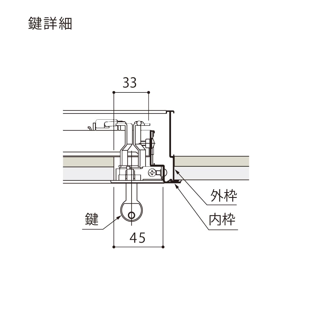 天井点検口 ハイハッチ 鍵付 シルバー AT HHAT-K454 一本目地 気密 454×454 A4等級 点検口 ナカ工業