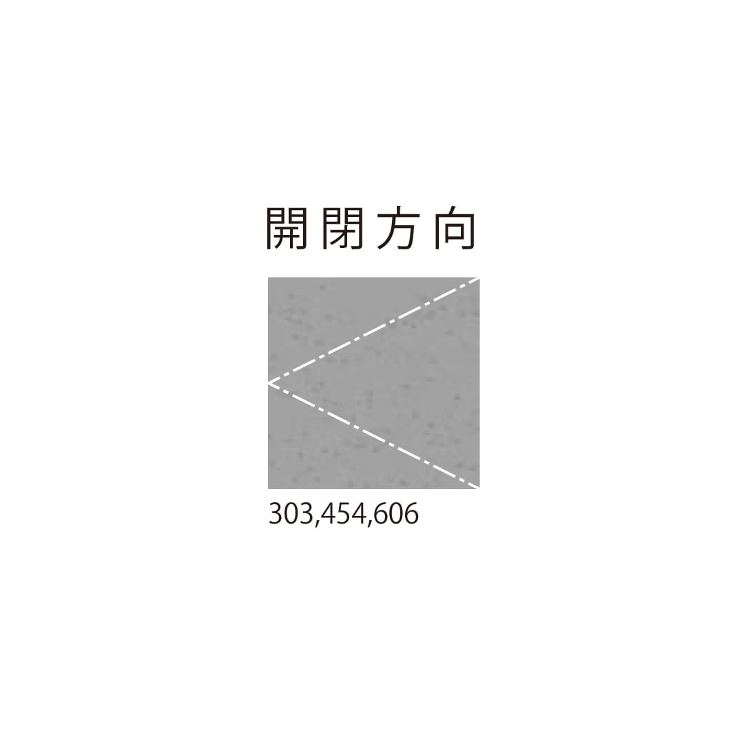 天井点検口 ハイハッチ シルバー MAT HHMAT-303 目地 気密 303×303 グレモン錠 点検口 ナカ工業