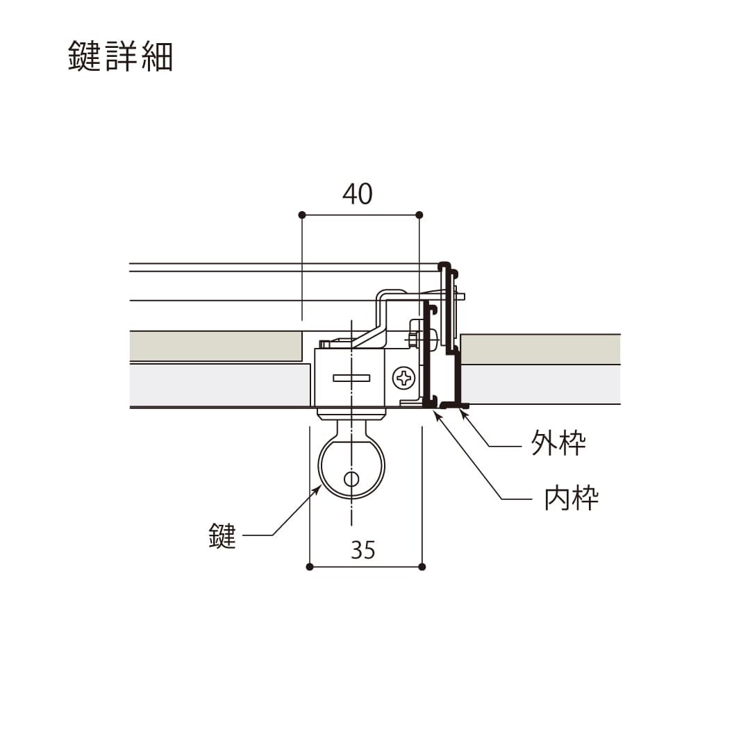 天井点検口 ハイハッチ 鍵付 ホワイト GMⅡ HHGMⅡ-K606W 額縁 目地 606×606 白 点検口 ナカ工業