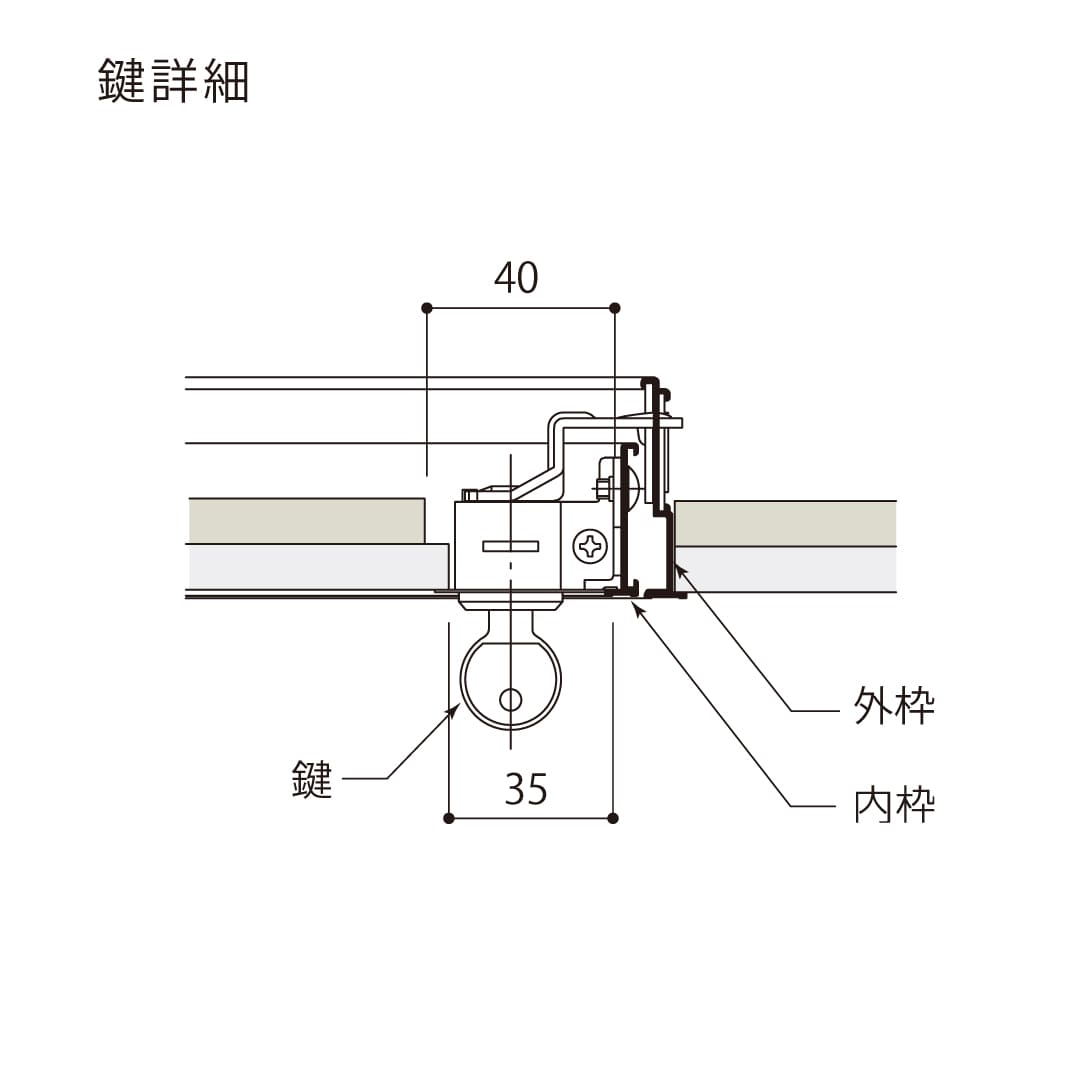 天井点検口 ハイハッチ 鍵付 ホワイト GS HHGS-K3060W 細額縁 303×606 白 額縁 点検口 ナカ工業