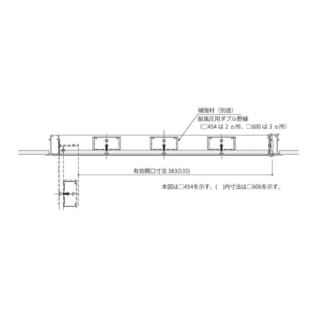 天井点検口 ハイハッチ シルバー NKT NKT-454 軒天 454×454 耐風圧性能 点検口 ナカ工業