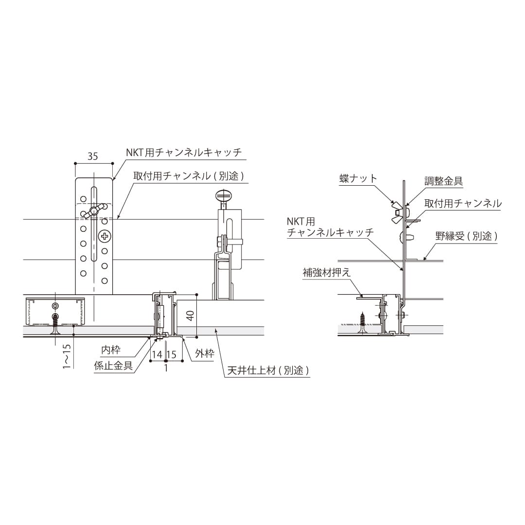 天井点検口 ハイハッチ シルバー NKT NKT-454 軒天 454×454 耐風圧性能 点検口 ナカ工業