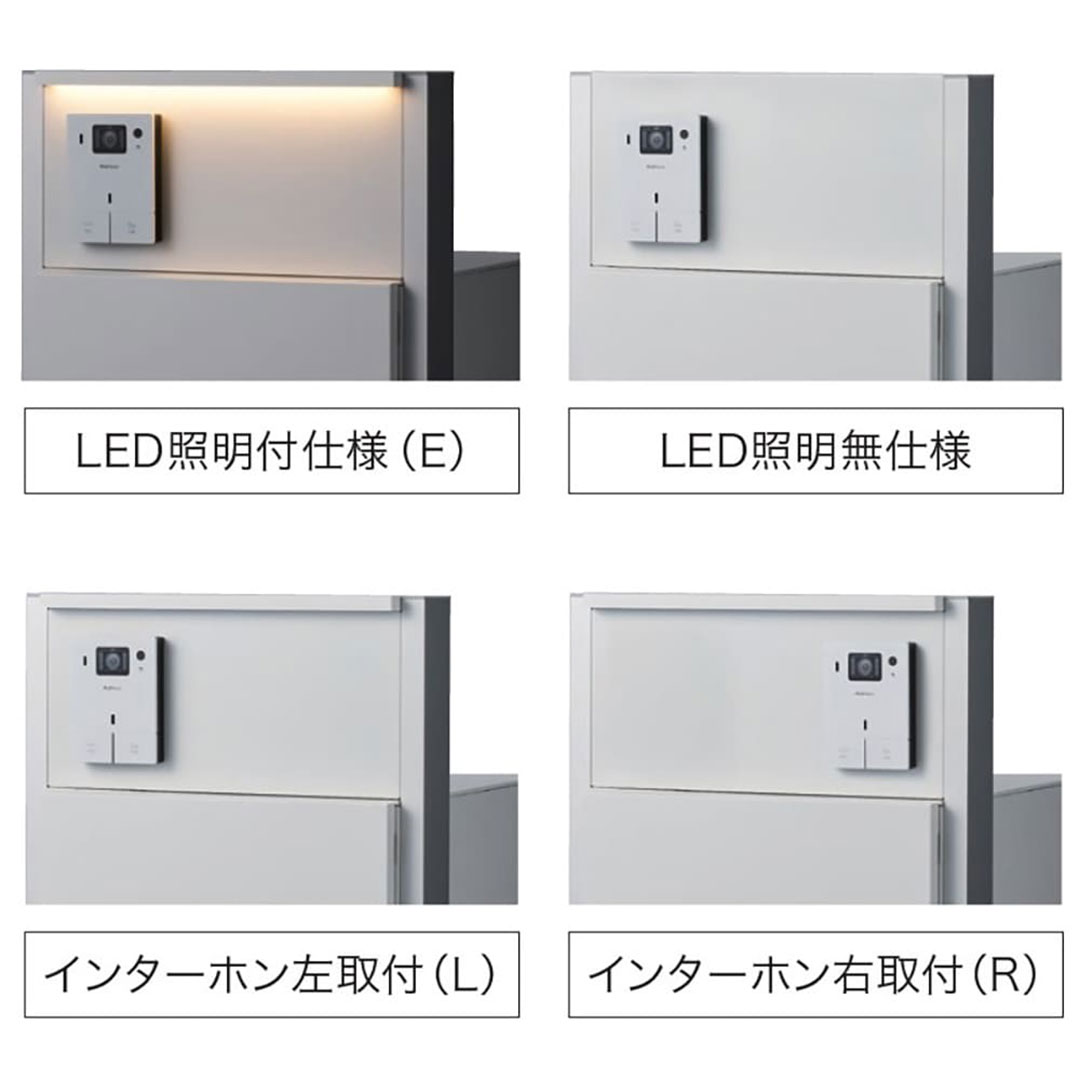 ナスタ Nasta Box+POST インターホンボックス 照明付 KS-GP22A-E-L-P-MAK ナスタボックス プラスポスト 左取付(L) マットブラック【本体と同時購入で送料無料】