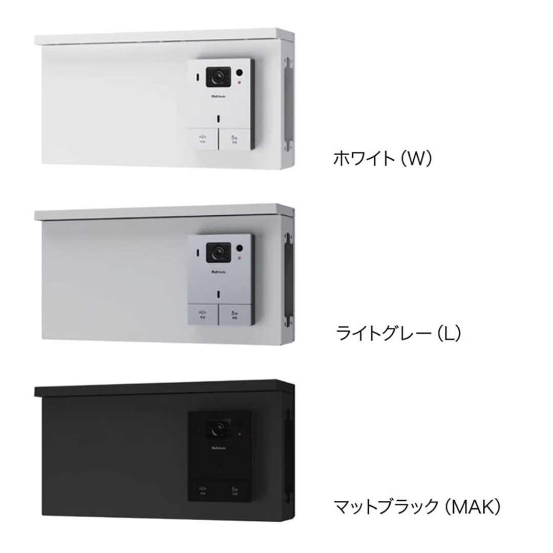 ナスタ Nasta Box+POST インターホンボックス 照明付 KS-GP22A-E-L-P-MAK ナスタボックス プラスポスト 左取付(L) マットブラック【本体と同時購入で送料無料】