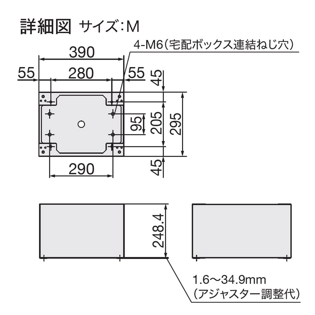 詳細図