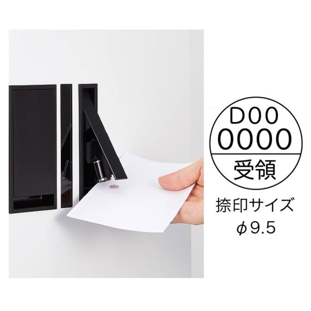 捺印システム（捺印付きタイプに搭載）