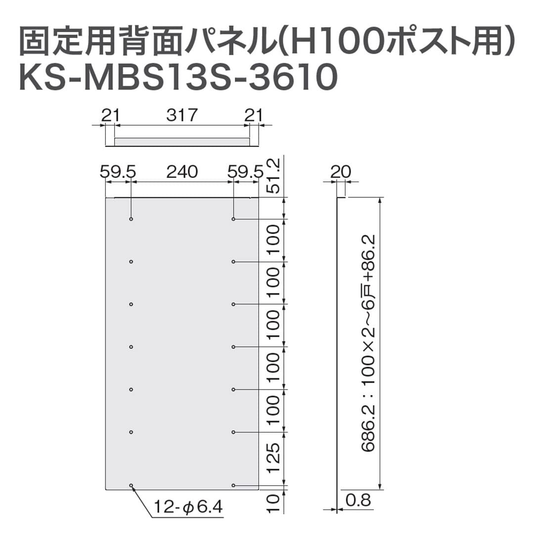 図面