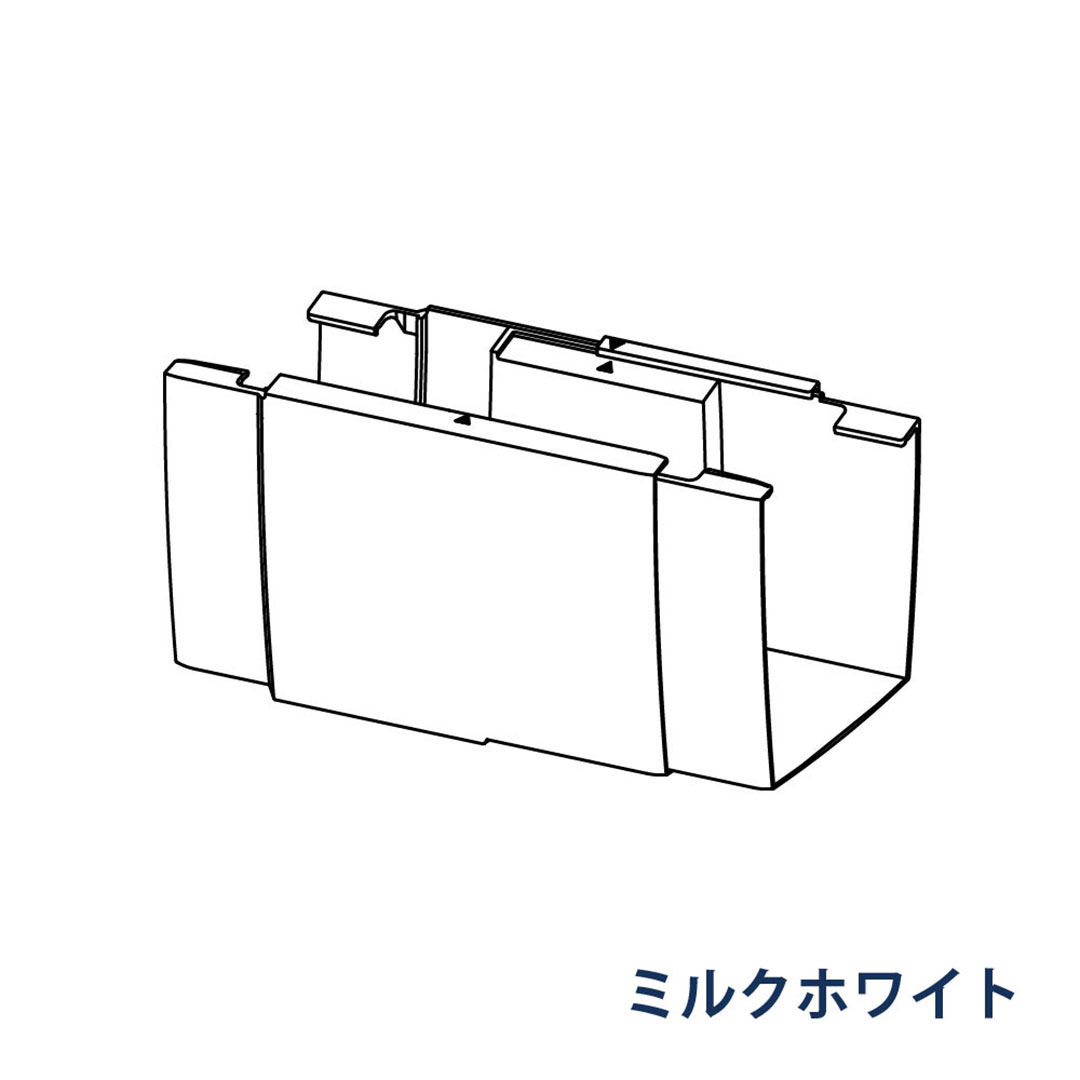 パナソニック 伸縮継手 MQK0636 ミルクホワイト 1箱(2個) 雨樋 KAKU RK85(軒系列) アイアン 高耐食