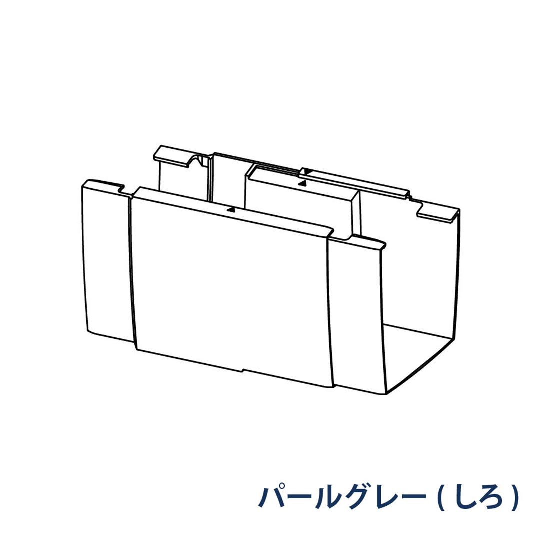 パナソニック 伸縮継手 MQK1636 パールグレー(しろ) 1箱(2個) 雨樋 KAKU RK85(軒系列) アイアン 高耐食