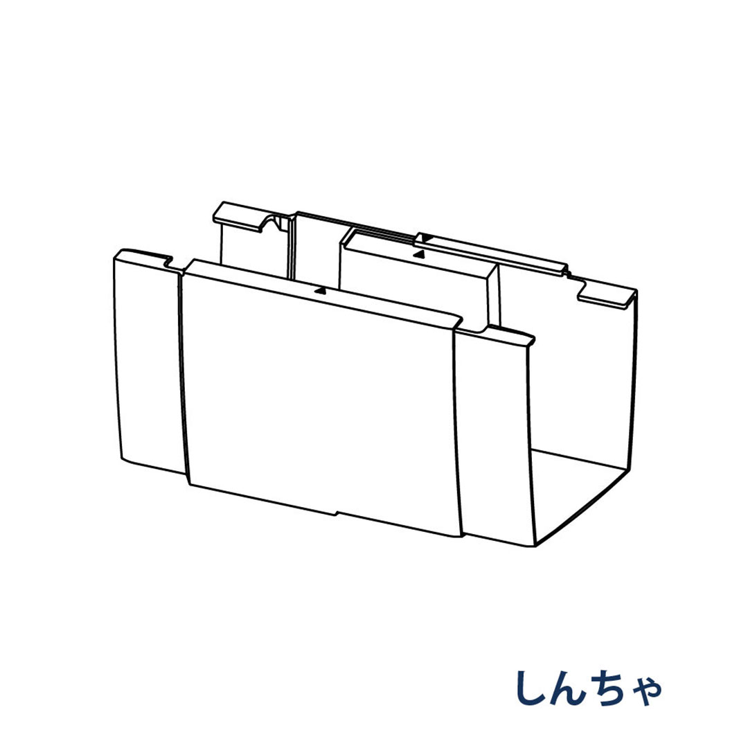 パナソニック 伸縮継手 MQK5636 しんちゃ 1箱(2個) 雨樋 KAKU RK85(軒系列) アイアン 高耐食