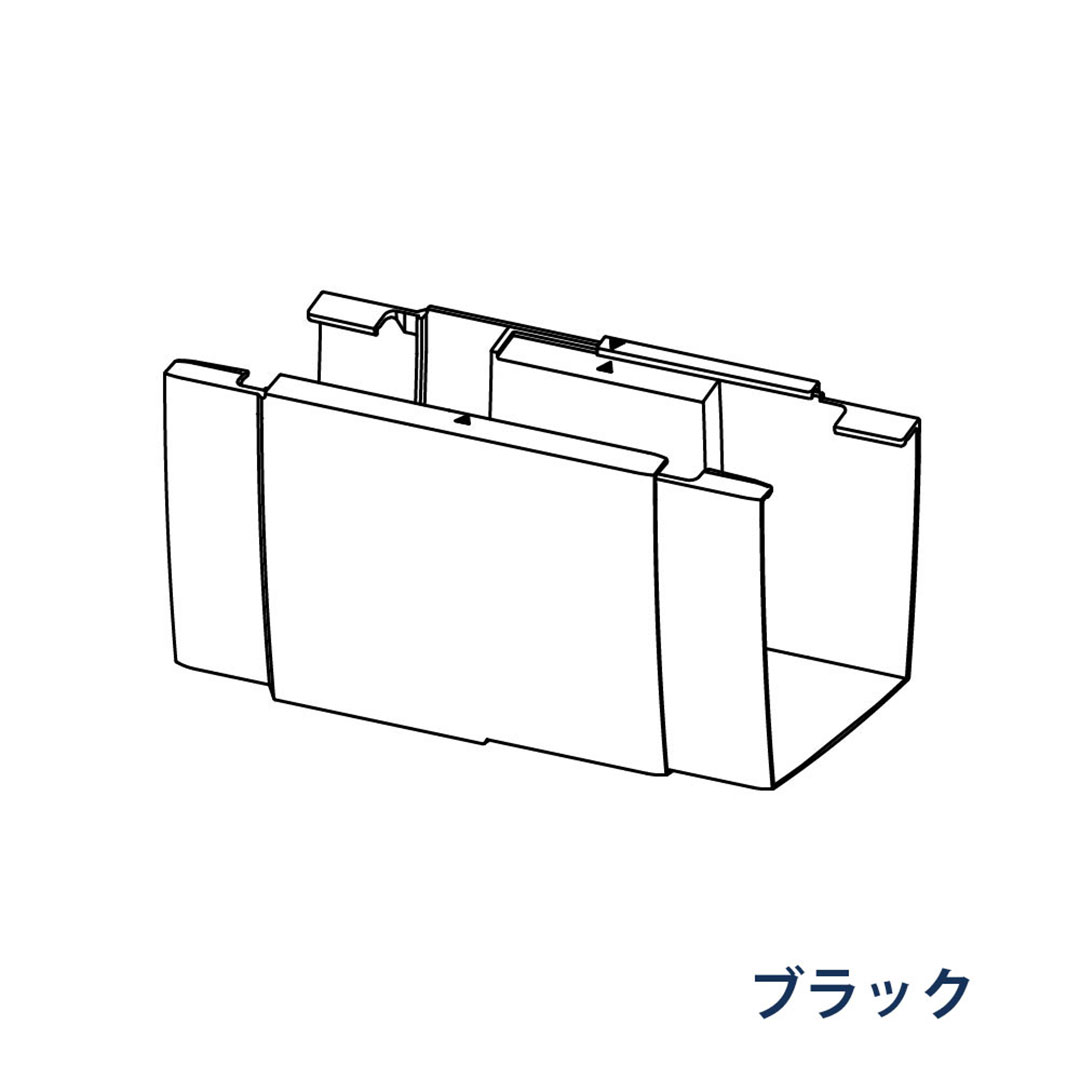 パナソニック 伸縮継手 MQK6636 ブラック 1箱(2個) 雨樋 KAKU RK85(軒系列) アイアン 高耐食