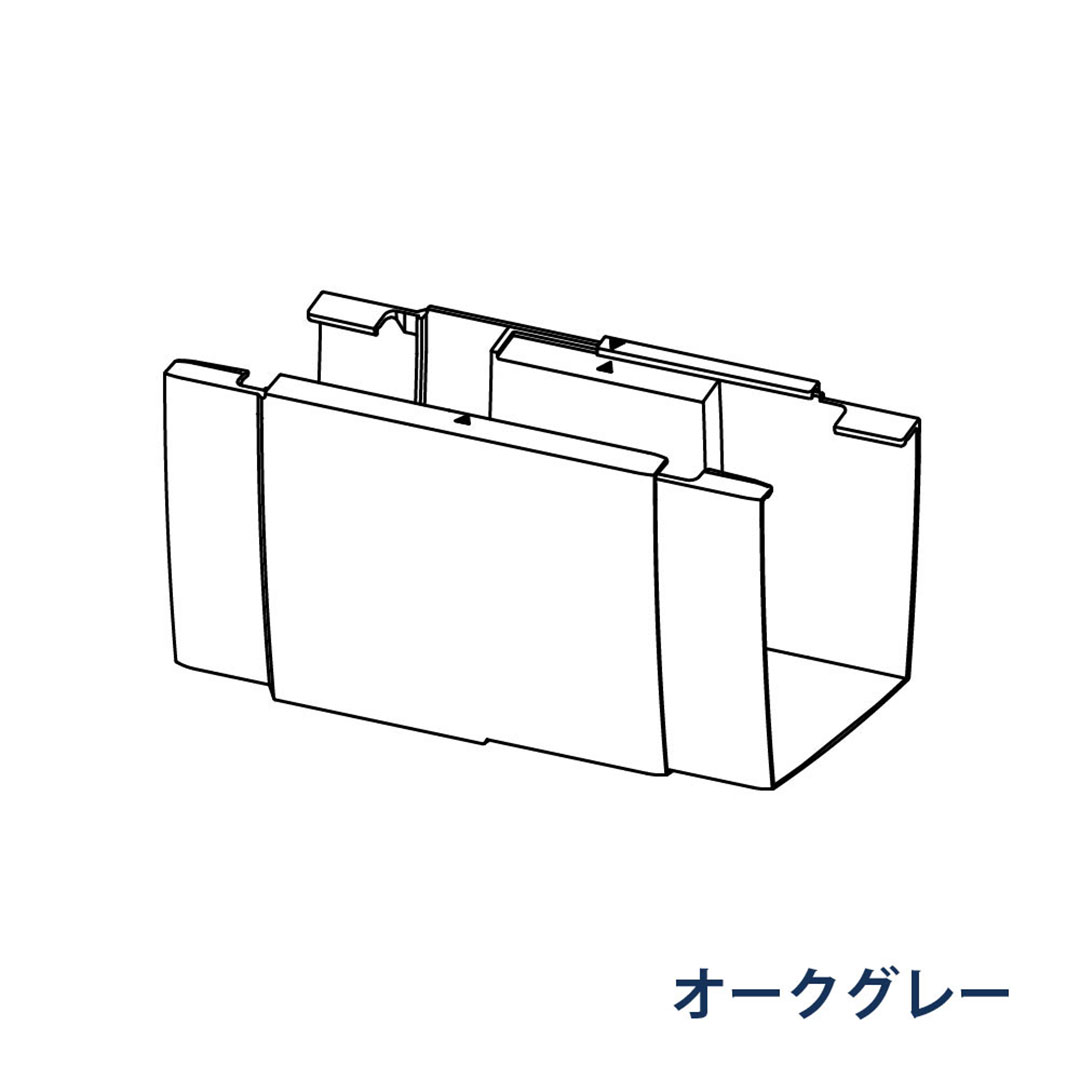 パナソニック 伸縮継手 MQKD636 オークグレー 1箱(2個) 雨樋 KAKU RK85(軒系列) アイアン 高耐食