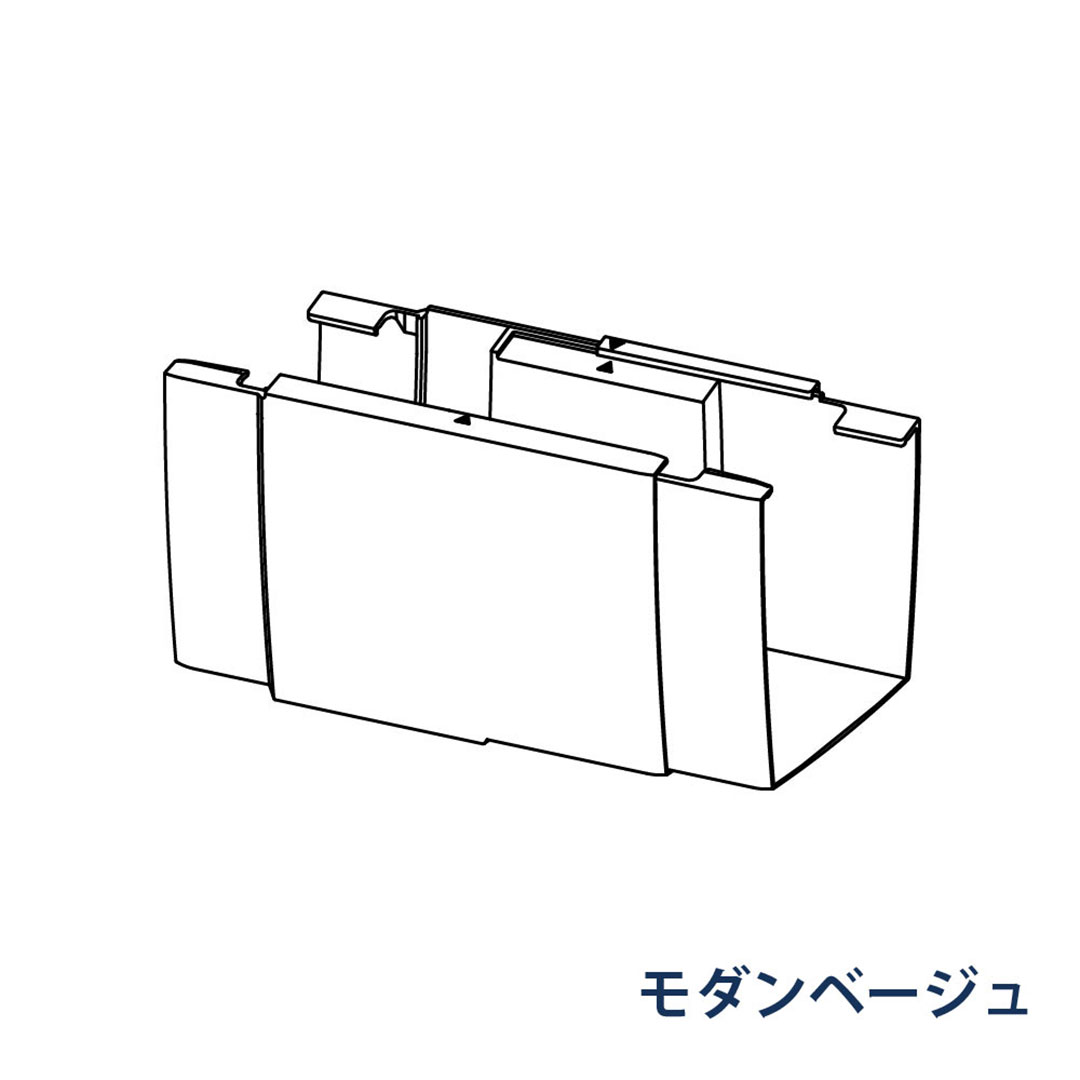 パナソニック 伸縮継手 MQKX636 モダンベージュ 1箱(2個) 雨樋 KAKU RK85(軒系列) アイアン 高耐食