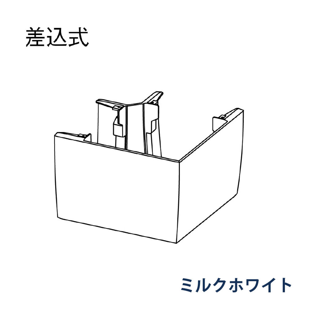 パナソニック 曲り 内曲り外曲り共用 90° MQK0431 ミルクホワイト 1箱(4個) 雨樋 KAKU RK85(軒系列) アイアン 高耐食