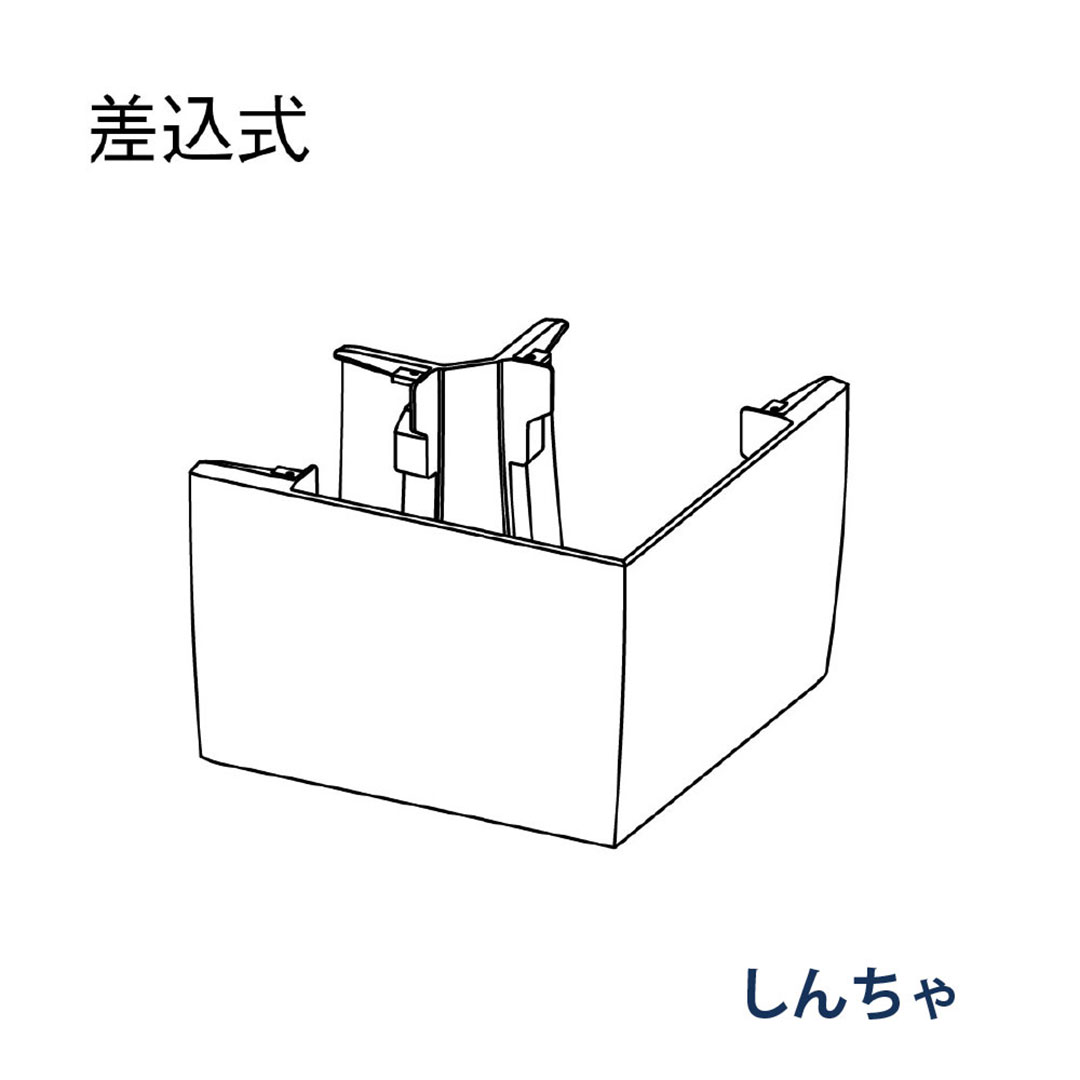 パナソニック 曲り 内曲り外曲り共用 90° MQK5431 しんちゃ 1箱(4個) 雨樋 KAKU RK85(軒系列) アイアン 高耐食