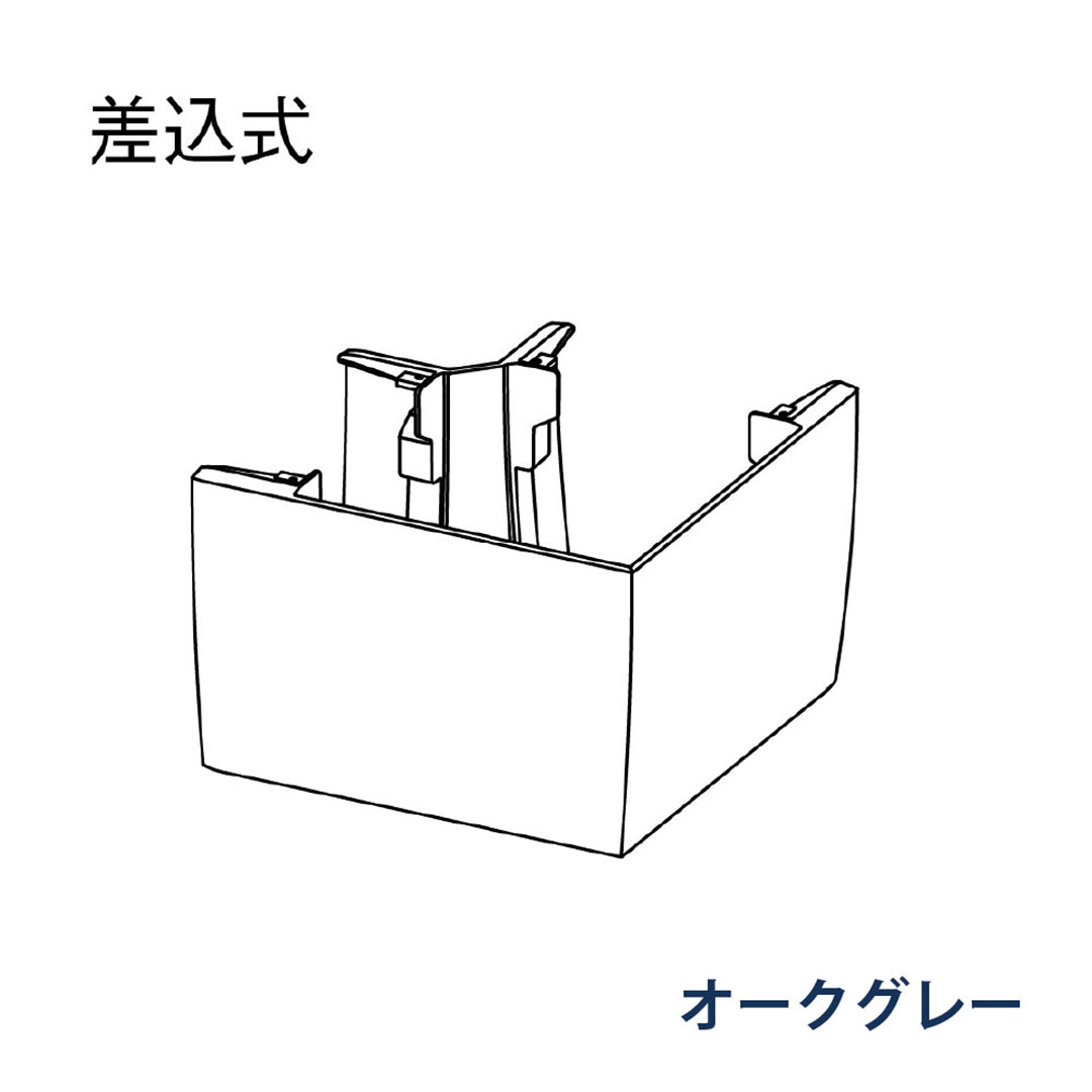パナソニック 曲り 内曲り外曲り共用 90° MQKD431 オークグレー 1箱(4個) 雨樋 KAKU RK85(軒系列) アイアン 高耐食