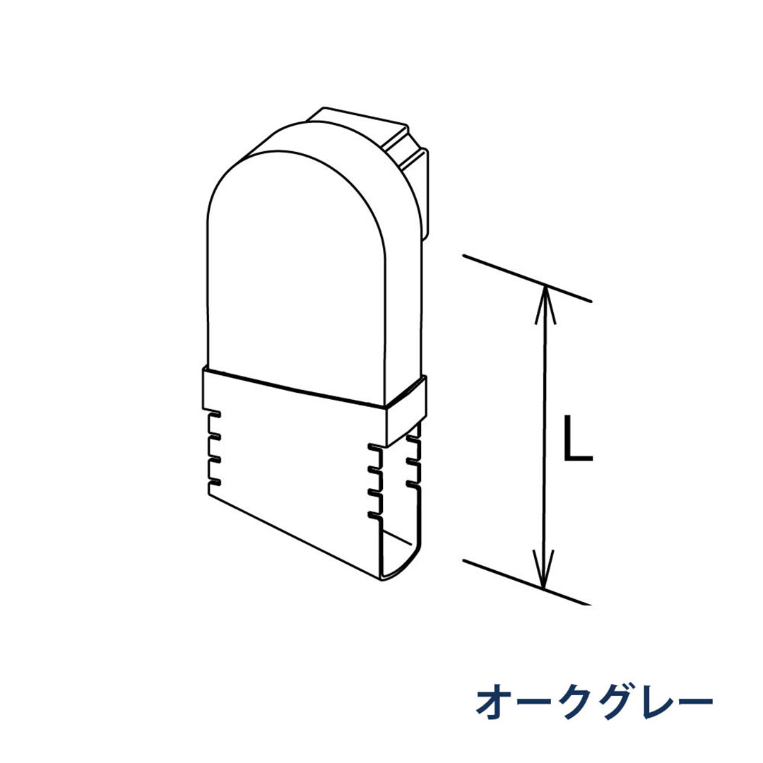 パナソニック はいとい水下エルボ一般 90°L=80-110 KBSD9261 オークグレー 1箱(4個) 雨樋 瞬水 S15(たて系列部材) 高耐候仕様