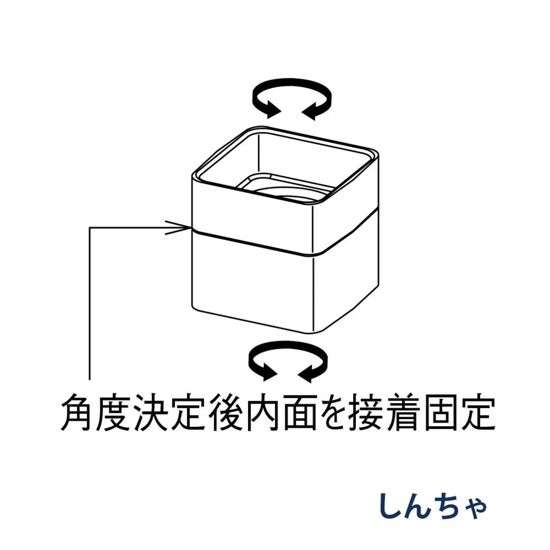 パナソニック くるくる継手 KBS5827 しんちゃ 1箱(12個) 雨樋 瞬水 S15(たて系列部材) 高耐候仕様