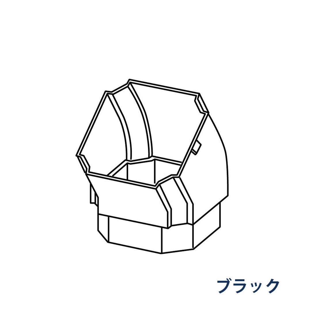 パナソニック エルボ 145° KBP6565K ブラック 1箱(10個) 雨樋 たてとい30 S30(たて系列部材) 高耐候仕様