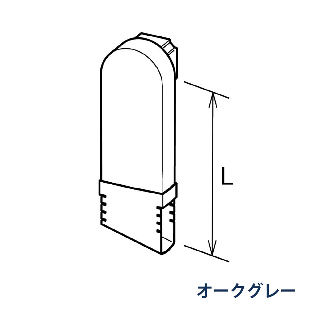 パナソニック はいとい水下エルボ積雪 90°L=180-210 KBPD9681K オークグレー 1箱(10個) 雨樋 たてとい30 S30 高耐候仕様