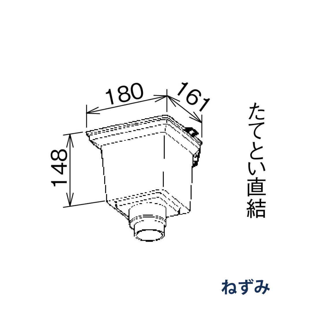パナソニック 角ます(小) 75x60落し口 KQ2943 ねずみ 1箱(10個) 雨樋 たてとい60 60(たて系列部材)