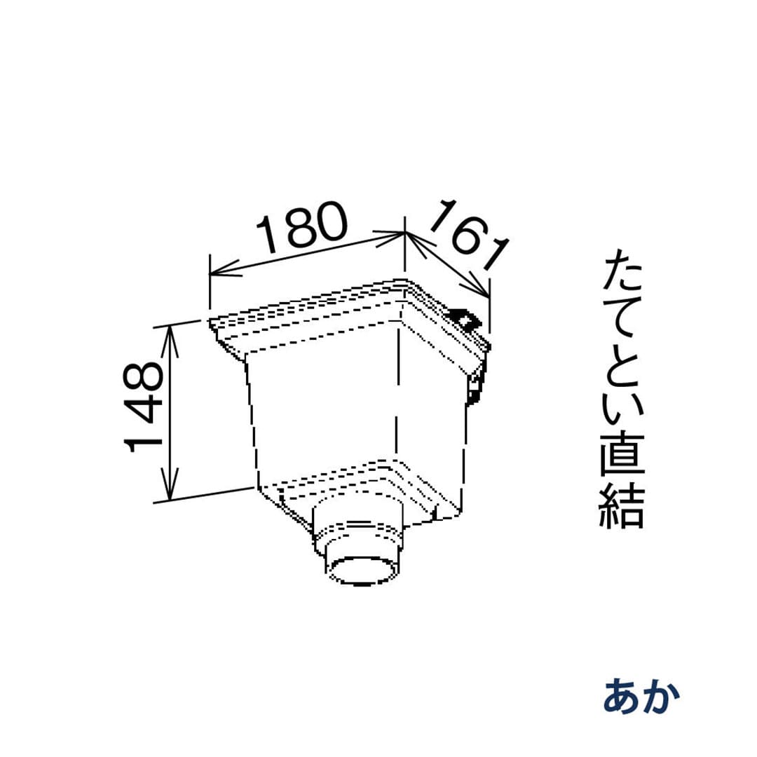 パナソニック 角ます(小) 75x60落し口 KQ4943 あか 1箱(10個) 雨樋 たてとい60 60(たて系列部材)