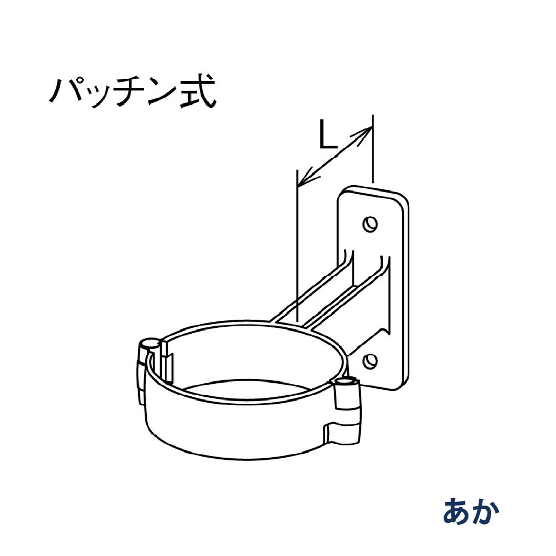 パナソニック パッチン控 T足 L=45 KQ84462J あか 1箱(30個) 雨樋 たてとい60