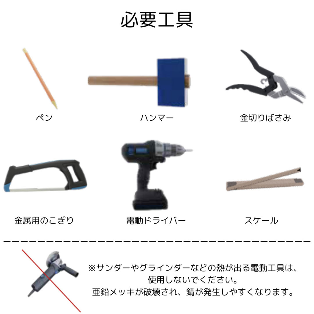 金属製雨樋 軒とい 半円型 R Gutter Φ100×3000mm 鉄素地 R-100-ZM310 リンダブ シマブン［長尺品］