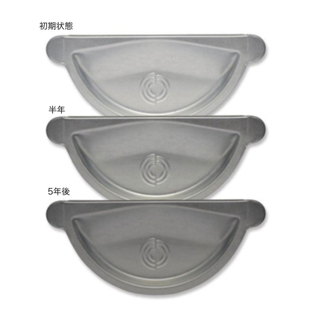 金属製雨樋 軒とい 半円型 R Gutter Φ100×3000mm 鉄素地 R-100-ZM310 リンダブ シマブン［長尺品］