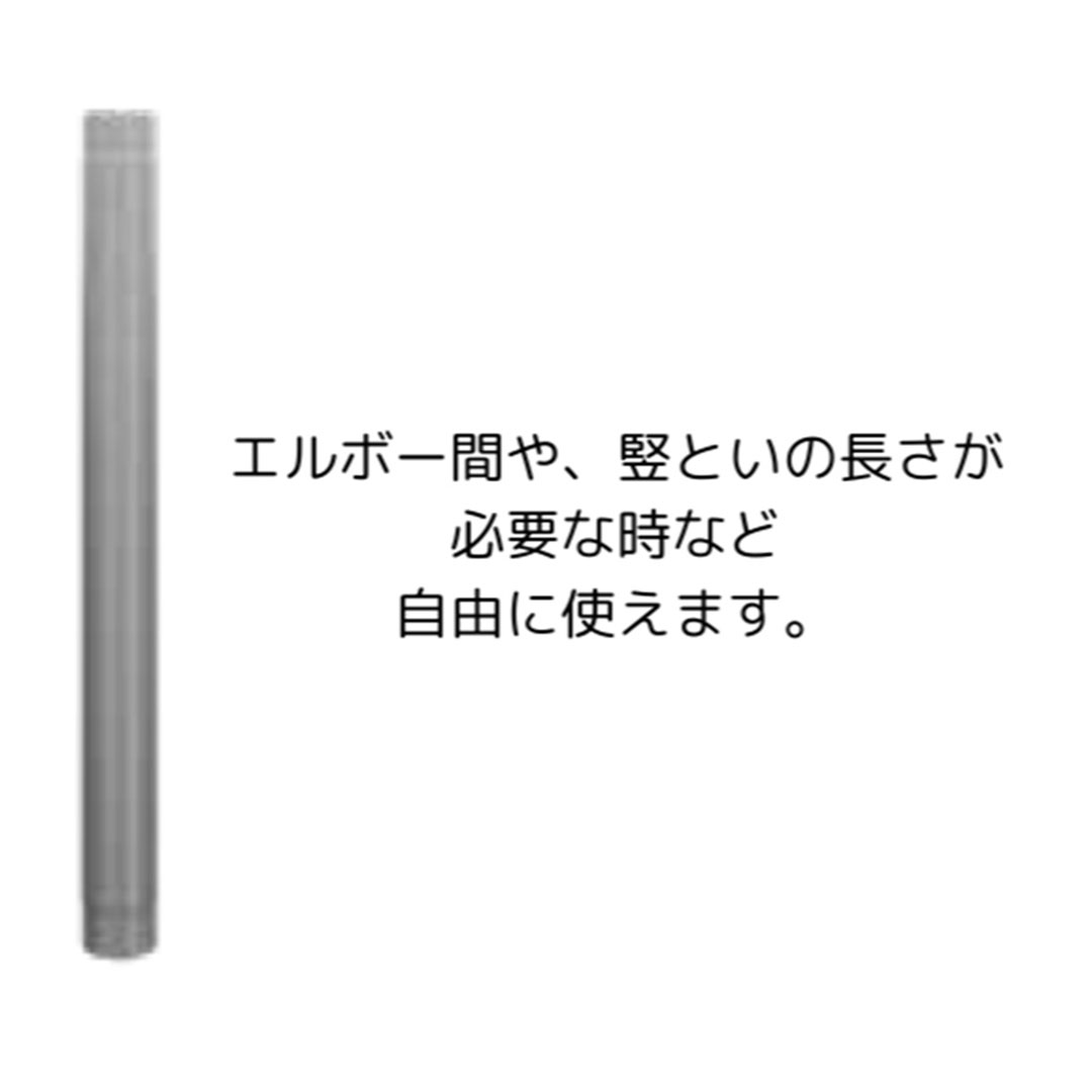 金属製雨樋 延長竪樋(呼樋) MST Φ75×1000mm 鉄素地 MST-75-ZM310 リンダブ シマブン［標準品］