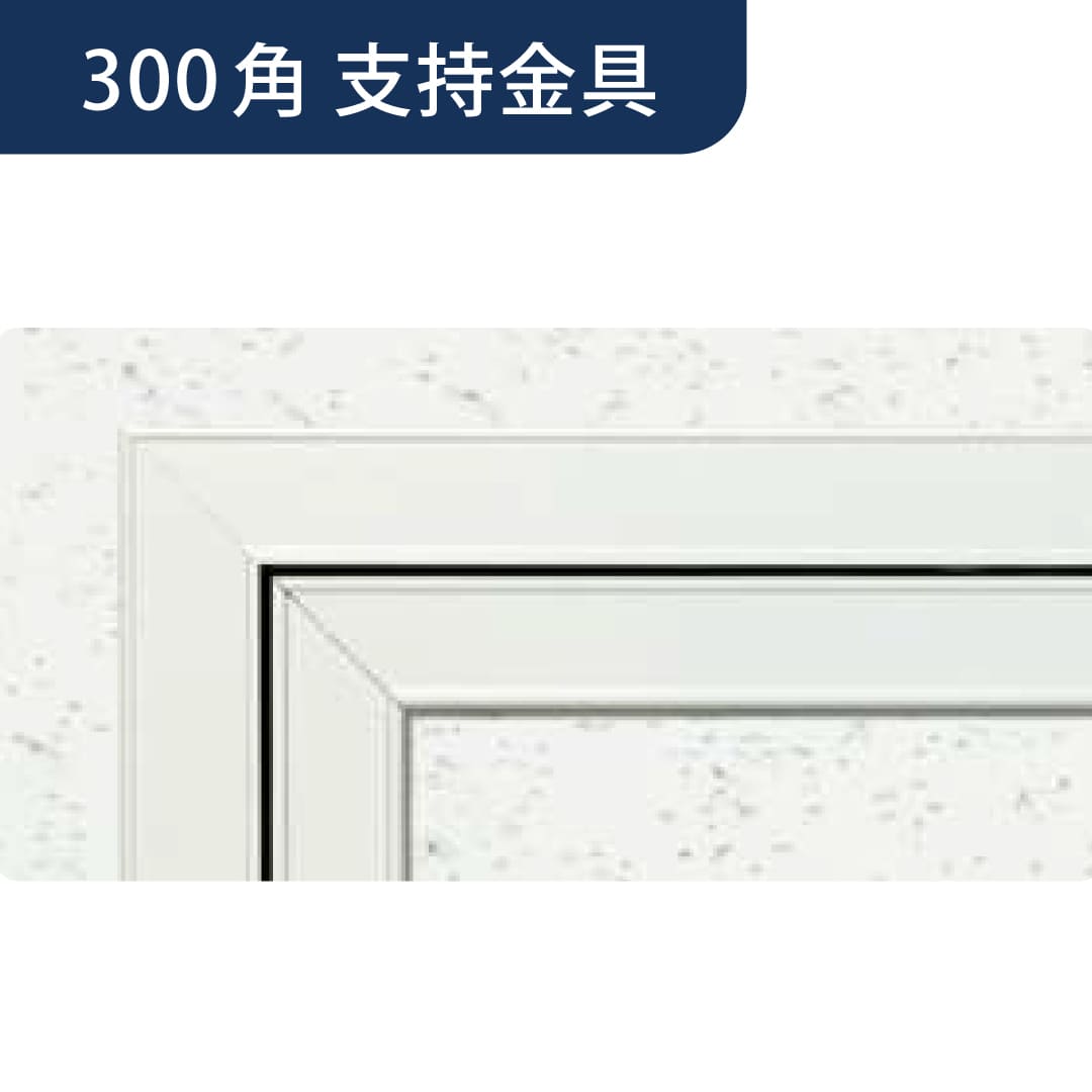 点検口 Superリーフ 303WA ホワイトアルマイト2 支持金具 300角 62184 天井 アルミ 額縁 4方向開閉 創建