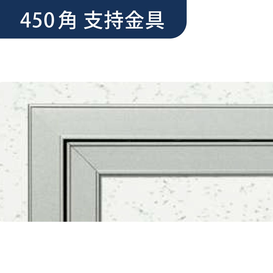 点検口 Superリーフ 454SL ネオステンカラー 支持金具 450角 62507 天井点検口 アルミ 額縁 4方向開閉 創建