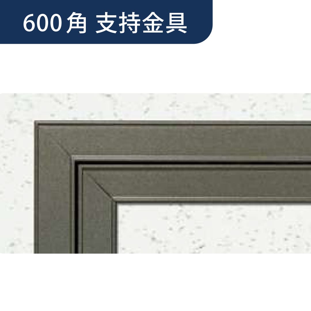 点検口 Superリーフ 606LC ライトブロンズ 支持金具 600角 62512 天井点検口 アルミ 額縁 4方向開閉 創建