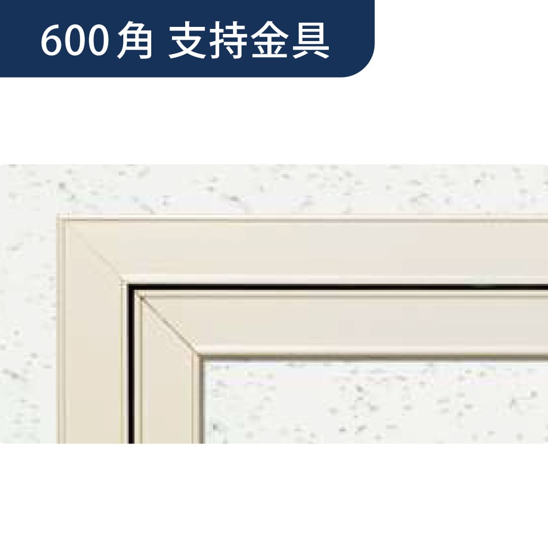 点検口 Superリーフ 606MI マロンアイボリー 支持金具 600角 62465 天井点検口 アルミ 額縁 4方向開閉 創建