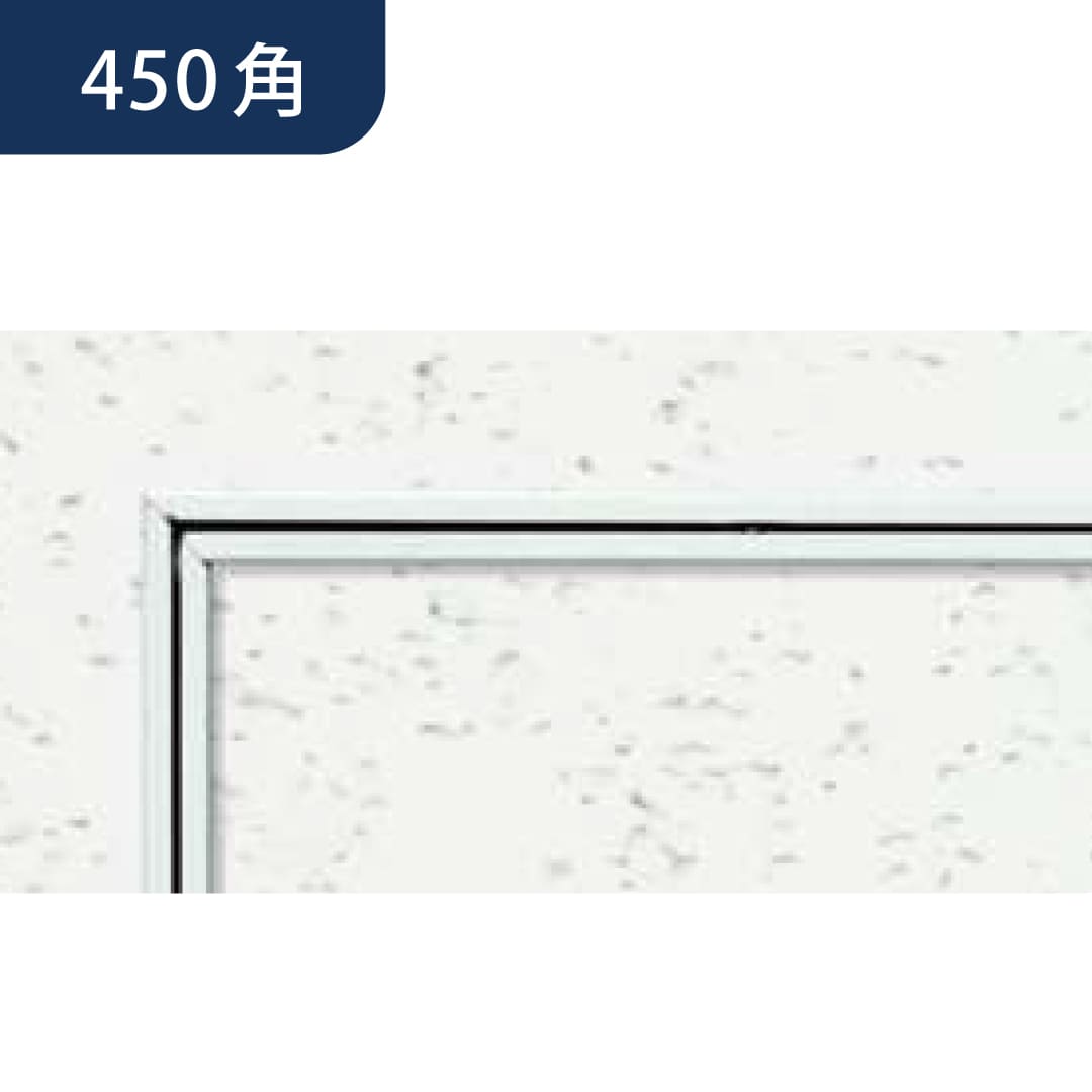 点検口 リーフ目地 454 タイプ1 WA ホワイトアルマイト2 450角 62188 天井 アルミ 目地 4方向開閉 創建